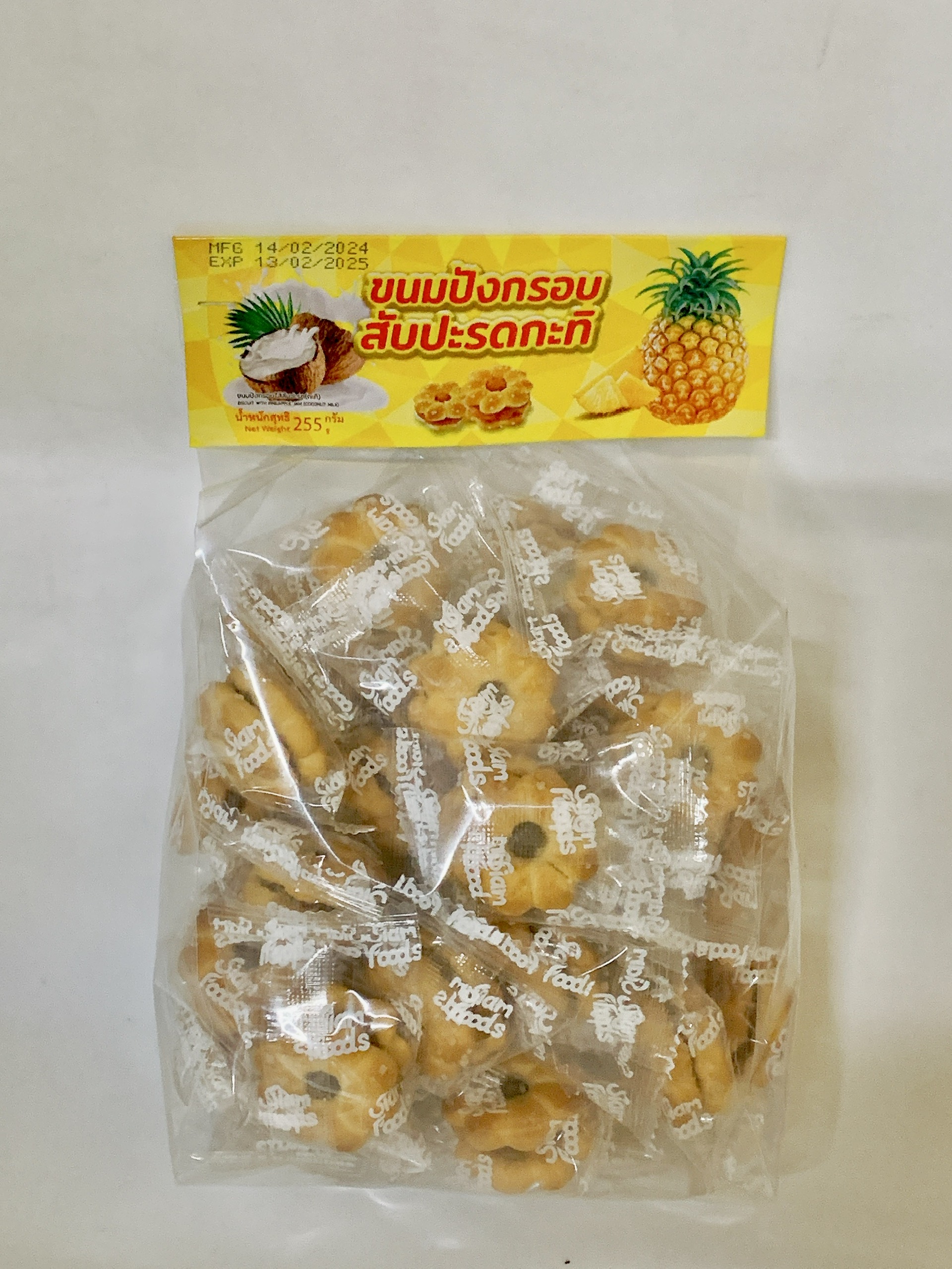 Bánh quy mứt dứa vị sữa dừa gói 255g 